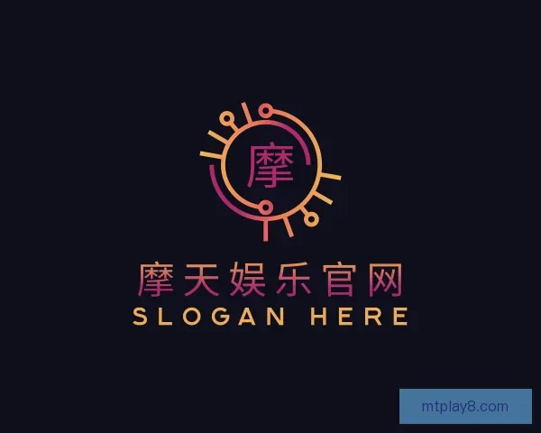 发现摩天娱乐官网